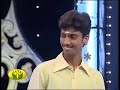 Raagamaliga Jaya Tv Show