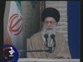 Iran: 2 January \