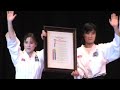 tae kwon do  north korean team