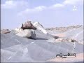 paisajes del Sahara Occidental ocupado Wstrn Sahara