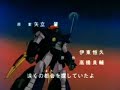 Robot Anime Op Collection(1980)10