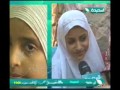 طفولة بين الحقيقة والخيال 3-3-2013م