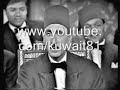 فهمي عوض قانون سنة 1961
