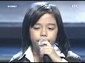 Philip - You Raise Me Up