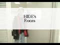 hide與酒