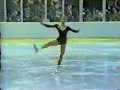Denise Biellmann - 1980 Olympic Winter Games Short Program