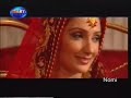 Koi Toh Barish Pt23