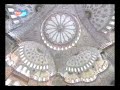 SULTANAHMET CAMİİ İSTANBUL ( www.dadas.forumu.com )