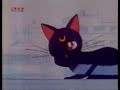 Var�zslatos �lmok 4 (2) Sailor Moon Hungarian 4 (2)