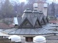 Hotel Vrbak