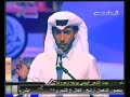 Mohd Bin Futais