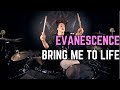 Evanescence - Bring Me To Life (Drum Cover)