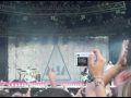 Highfield 2007: MIA - Engel