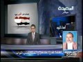 أصداء اليوم 28-2-2012م