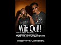 Ying Yang Twins ft. Da Muzicianz- Wild Out produced by A-Styles Ying Yang Twins ft. Da Muzicianz- Wild Out produced by A-Styles