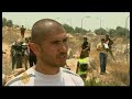 Israel locks down West Bank village over protests - 6 Jul 08