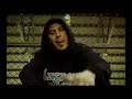 Asomate - Violadores Del Verso