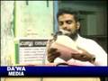 Vesham Marunna Jama'athe islami!!-Anas moulavipart-6/17