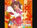 Lucky Star Character Song Vol.013 - Kusakabe Misao Lucky Star Character Song Vol.013 - Kusakabe Misao