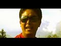 Triumph of Prashant Tamang