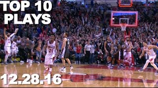 ''Jimmy Butler..at the buzzer!'' (VIDEO)