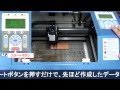 【Part.2】コムネットレーザー加工機VENUSⅡコミコミ9点98万円大特価パック - YouTube
