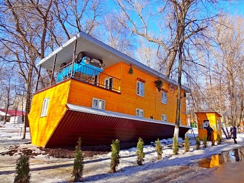 Дом вверх дном нижний новгород ул большая Дом вверх дном нижний новгород ул большая