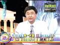 080814中華隊拉拉隊