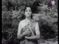 Woh Chale Jhatak Ke Daman (Rajendra Kumar & Jamuna)