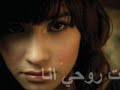 آخرها شنو بعد- عصام كمال.wmv