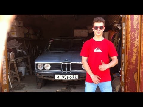 BMW E12 - Всем привет! Вот и настал этот момент, все подробно расскажу и покажу :) В общем думаю вы уже поняли, что я нашел для своей BMW гараж. Как я и...