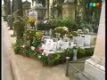 Viaje de Locos - La Negra y Torto - Programa 2 - 5/7