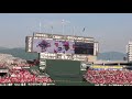 2019年  5月 12日 (日) ヒーロー インタビュー 俺やったよ 誠也 鈴木 磯村  アドゥワ 完投 カープ DeNA戦 母の日
