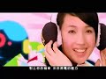 Shake It Baby - Hei Se Hui Mei Mei（黑澀會美眉）