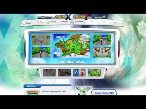 how to remove roller skates in pokemon x