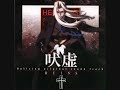 hellsing-ost2-track-13-fabricated-background.html