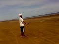 Alit beach, kabong. Alit beach, kabong.
