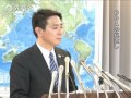 【主な項目】 ○冒頭発言－ニョン・セネガル共和国外務大臣の来日について○中国国防費○いわゆる「密約」問題に関する調査○政治献金○ＯＤＡの見直し○経済外交○ニュージーランド南島での地震
