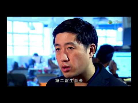 TVB Money Magazine Interview Rayfil Wong - Professor Savings (2015)