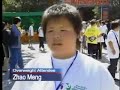 Chinese Obesity