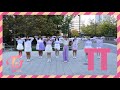 TWICE (트와이스) - TT Dance Cover | X-MOMENT