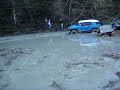 pelucin in the mud pelucin in the mud