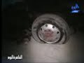 حادث راح ضحيته 23 فرد امن مركزى17/03/2008