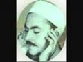 Sh.Muhammad Rifat Sura Ar-Rahman