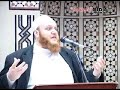 Never Ending Story - Part 8 by Sheikh Shady