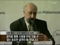 new york (xinhua) - the new york philharmonic has accepted an invitation from the democratic people's republic of korea (dprk) to perform a concert in pyongyang, the orchestra's president, zarin mehta, said tuesday.
the concert will take place on february 26 at the east pyongyang grand theater, and will be the centerpiece of a 48-hour visit on february 25-27, said mehta, who is also executive director of the new york philharmonic, the oldest active symphony orchestra in the united states.
the national anthems of both countries will be played by the philharmonic, said mehta, adding that the visit comes 