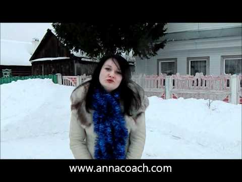 YouTube Трейлер