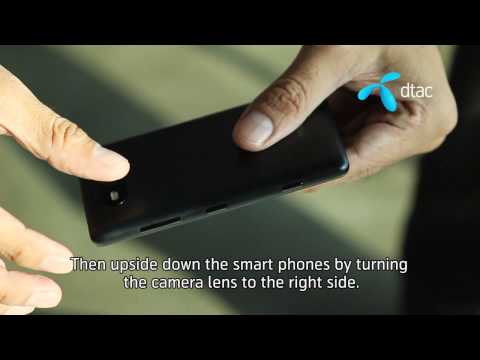 Nokia Lumia 820 : วิธีการถอดแบตเตอรี่ Nokia Lumia 820 : วิธีการถอดแบตเตอรี่