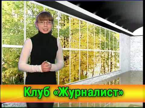 прогноз рыбалки ужур прогноз рыбалки ужур