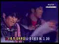 shinhwa-debut-music-tank-240398.html